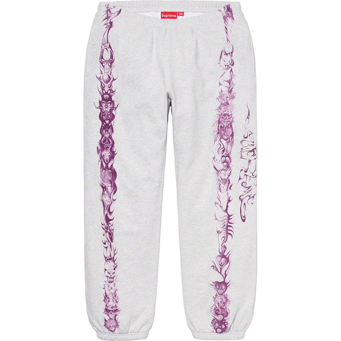 Animals Sweatpant view 7